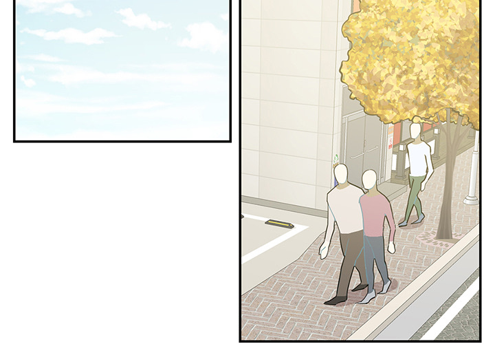 Match Made In Bed Chapter 40 page 3 - 