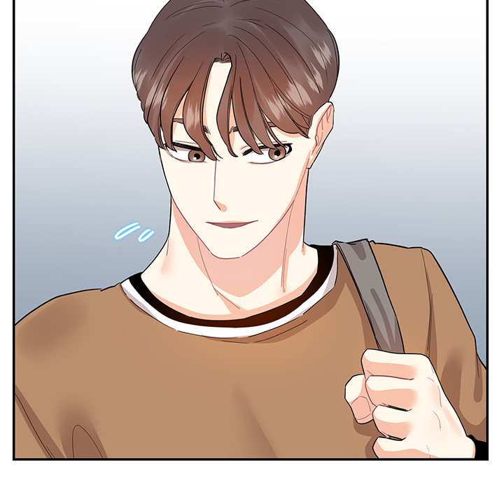 Match Made In Bed Chapter 40 page 23 - 