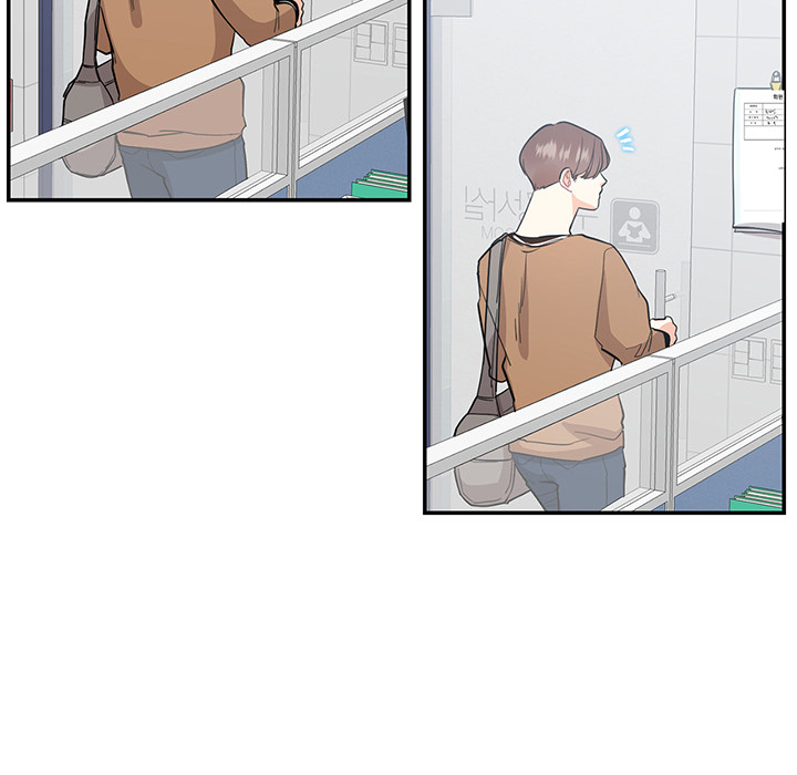 Match Made In Bed Chapter 40 page 25 - 