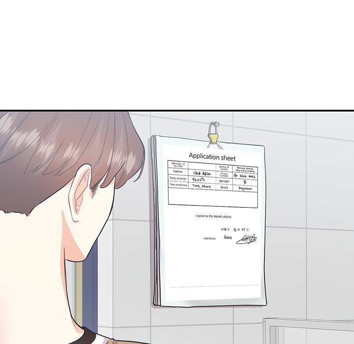 Match Made In Bed Chapter 40 page 26 - 