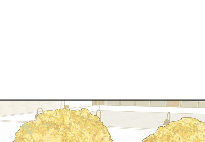 Match Made In Bed Chapter 40 page 4 - 
