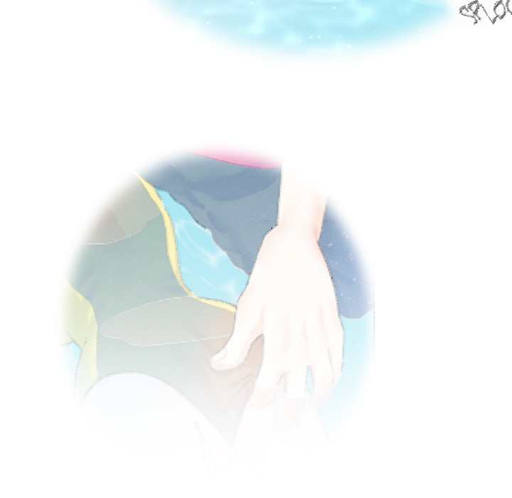 Match Made In Bed Chapter 40 page 39 - 