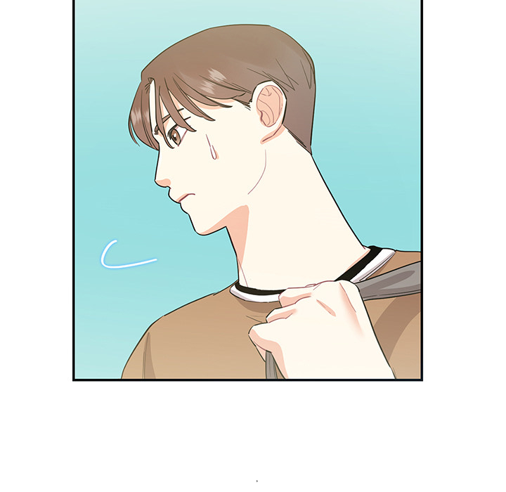 Match Made In Bed Chapter 40 page 51 - 