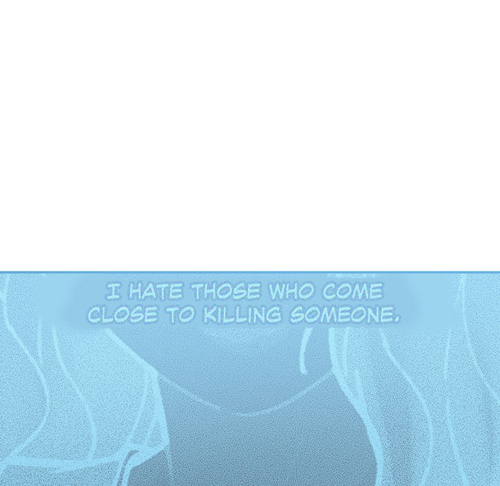 Match Made In Bed Chapter 40 page 52 - 