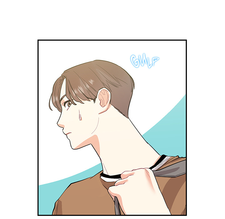 Match Made In Bed Chapter 40 page 55 - 
