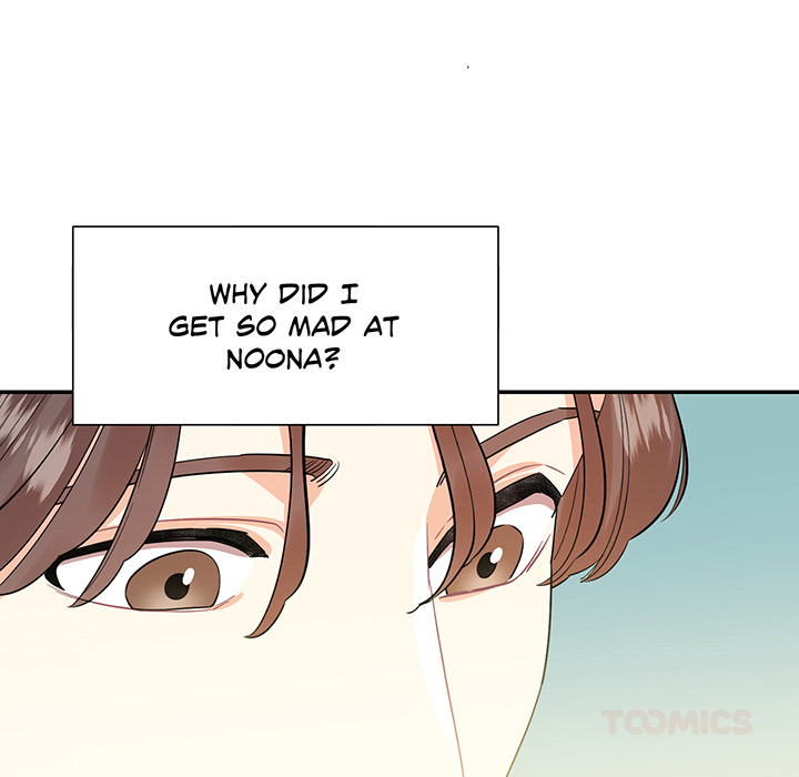 Match Made In Bed Chapter 40 page 66 - 