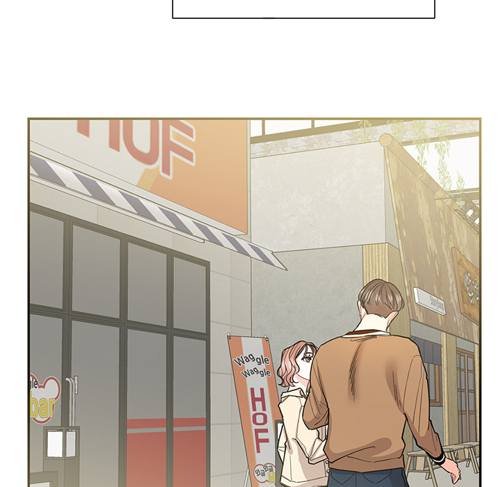 Match Made In Bed Chapter 40 page 77 - 