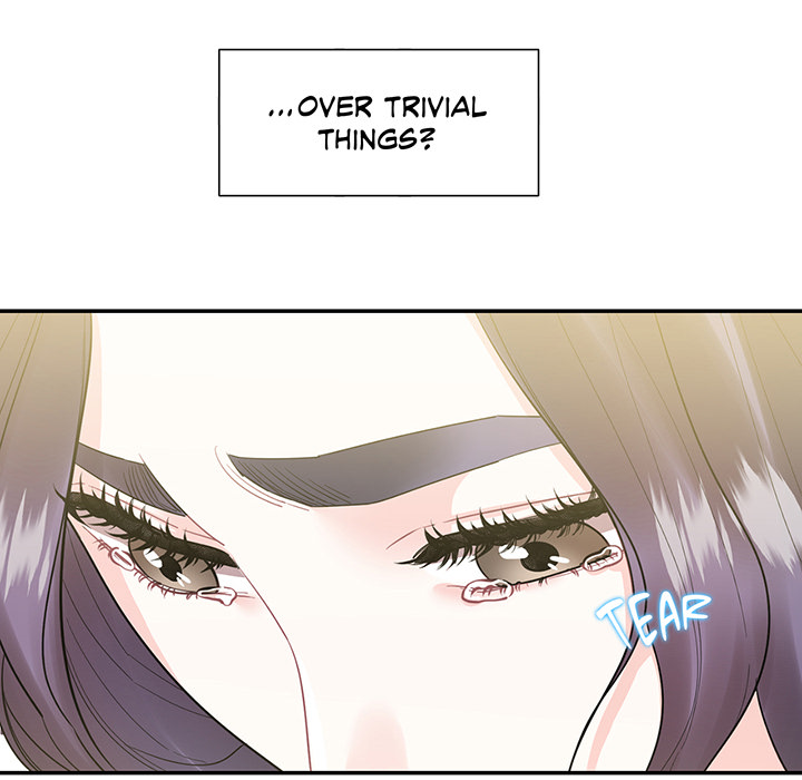 Match Made In Bed Chapter 40 page 80 - 