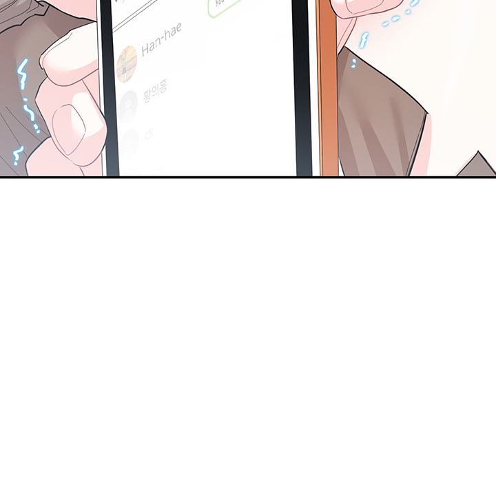 Match Made In Bed Chapter 40 page 84 - 