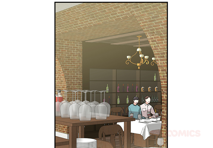 Match Made In Bed Chapter 41 page 2 - 