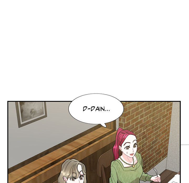 Match Made In Bed Chapter 41 page 14 - 