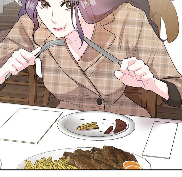 Match Made In Bed Chapter 41 page 17 - 