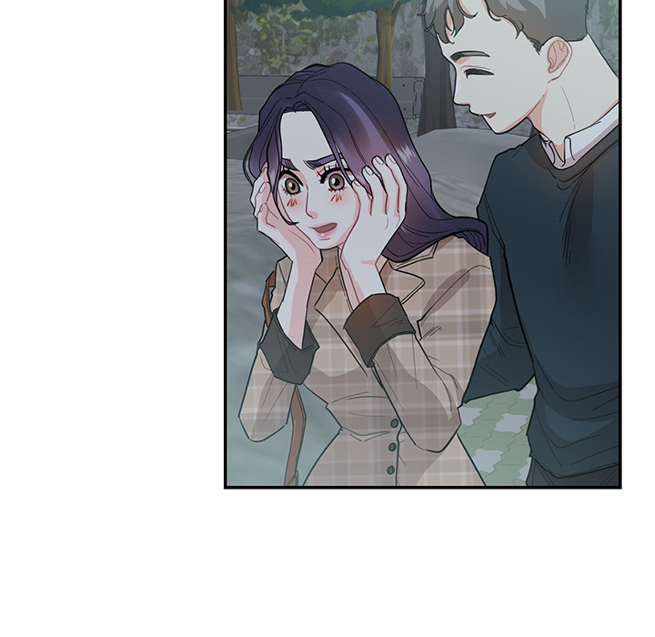 Match Made In Bed Chapter 41 page 22 - 