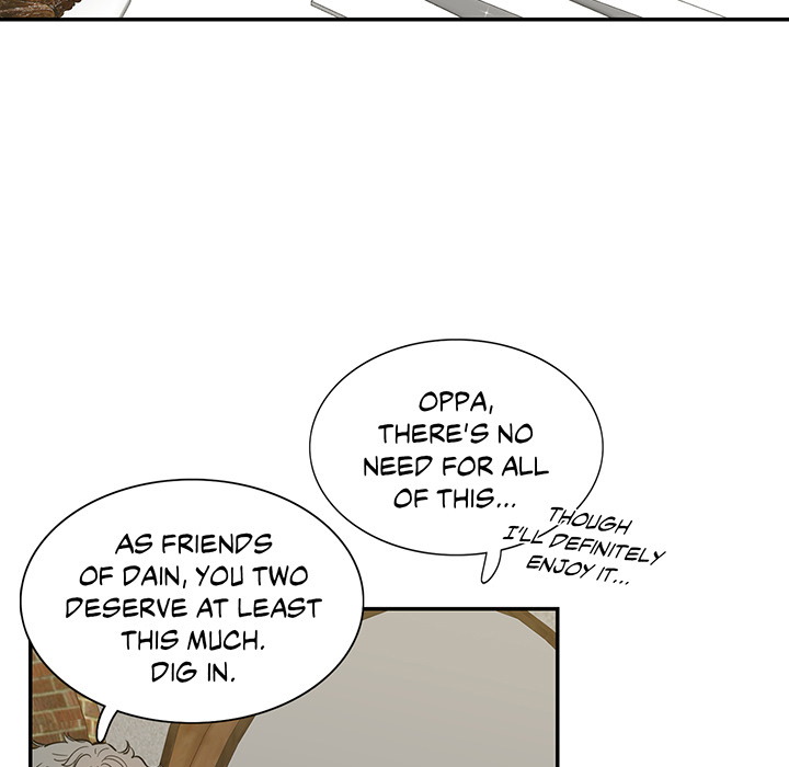 Match Made In Bed Chapter 41 page 5 - 