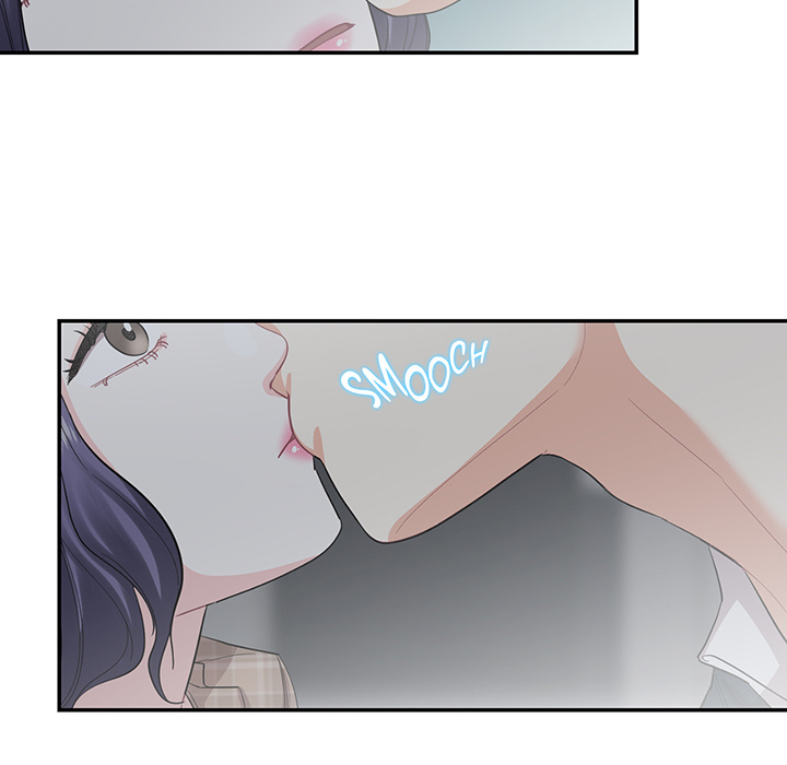 Match Made In Bed Chapter 41 page 45 - 