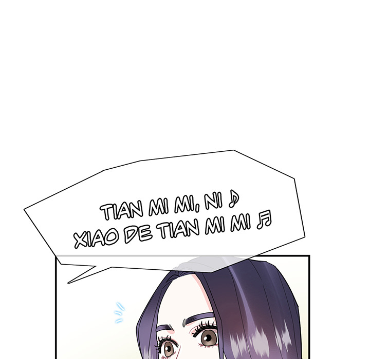 Match Made In Bed Chapter 41 page 68 - 