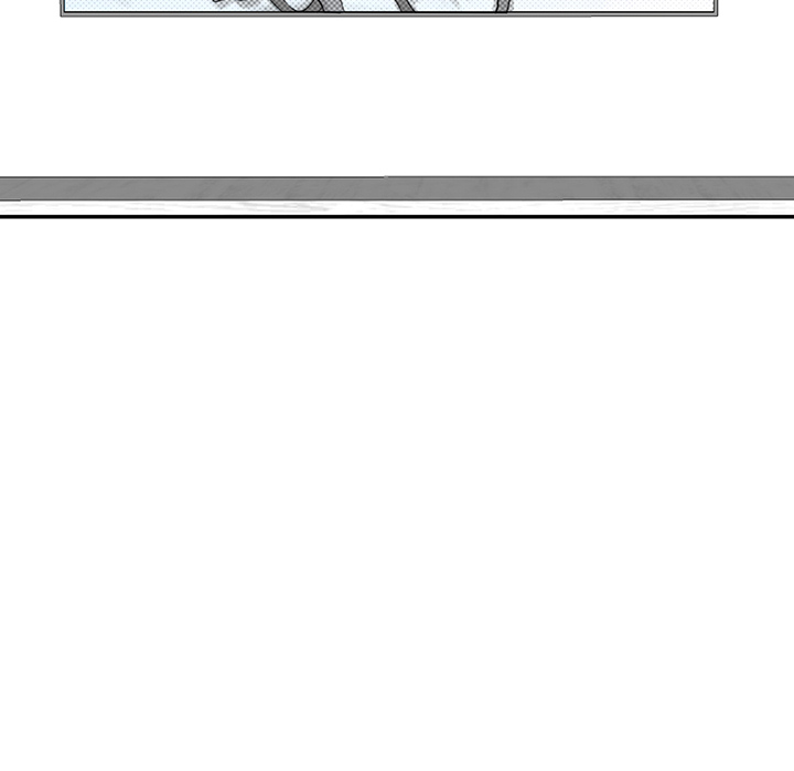 Match Made In Bed Chapter 41 page 71 - 