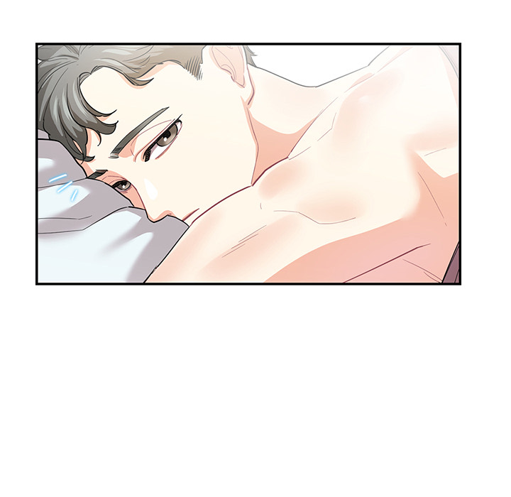 Match Made In Bed Chapter 41 page 77 - 