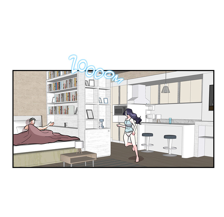 Match Made In Bed Chapter 41 page 82 - 
