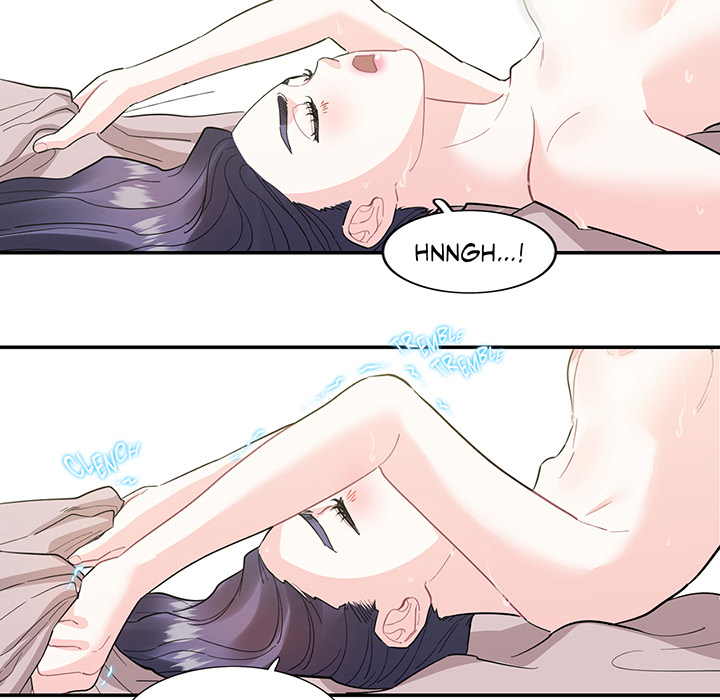 Match Made In Bed Chapter 42 page 24 - 