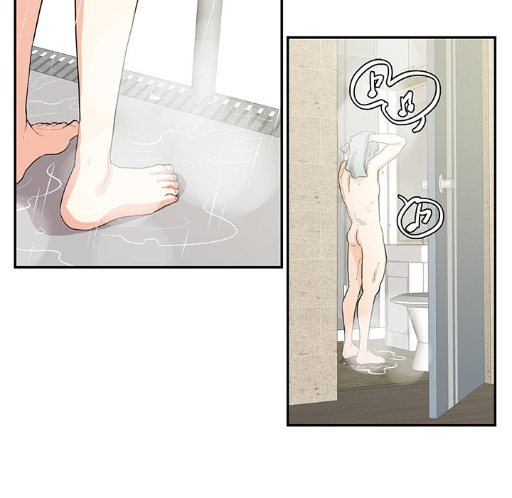 Match Made In Bed Chapter 42 page 31 - 