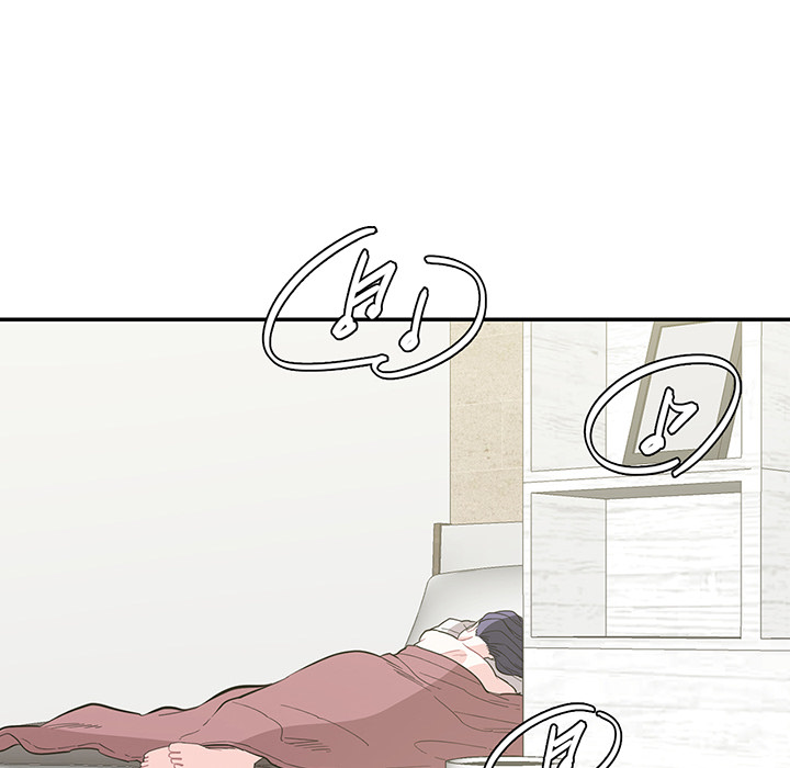 Match Made In Bed Chapter 42 page 32 - 