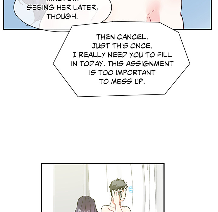 Match Made In Bed Chapter 42 page 43 - 