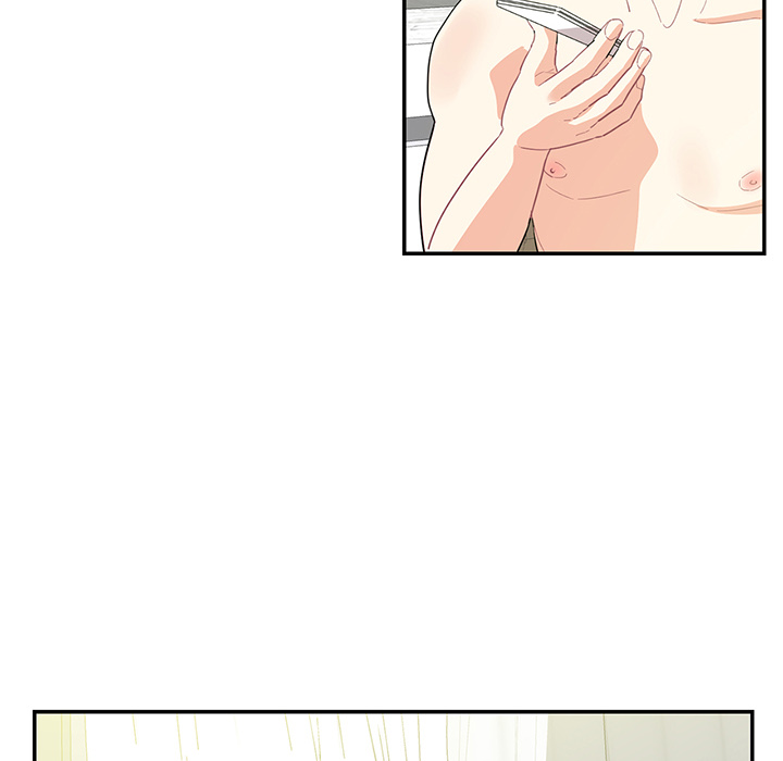 Match Made In Bed Chapter 42 page 46 - 