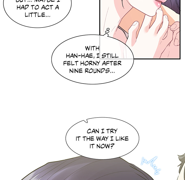 Match Made In Bed Chapter 42 page 7 - 