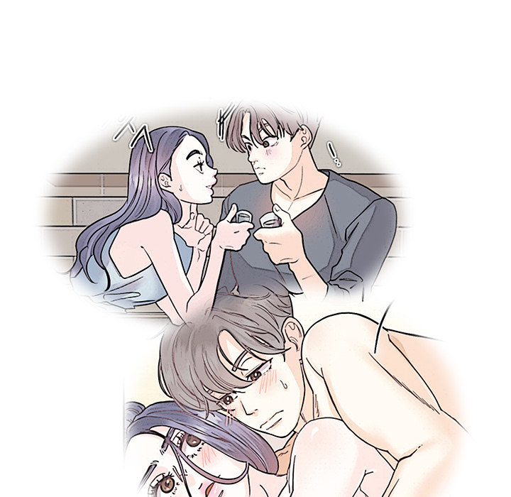 Match Made In Bed Chapter 42 page 63 - 