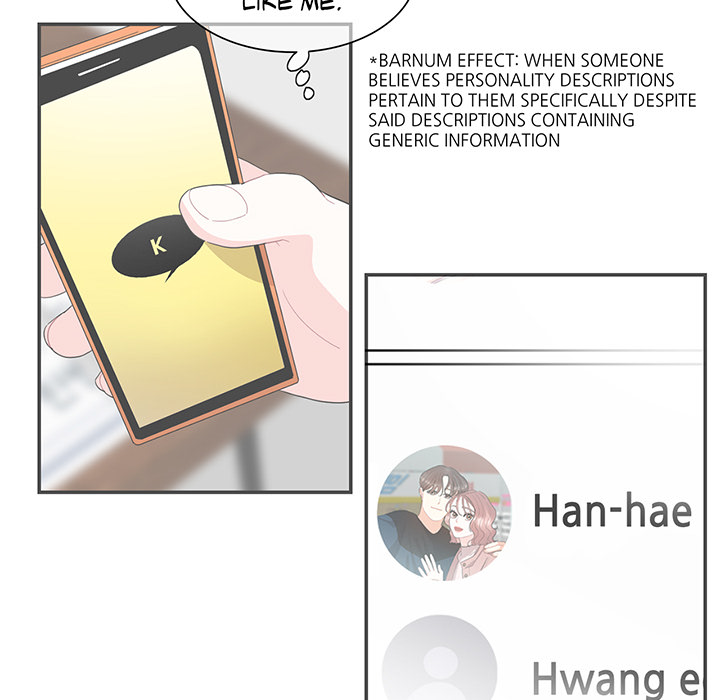 Match Made In Bed Chapter 42 page 74 - 