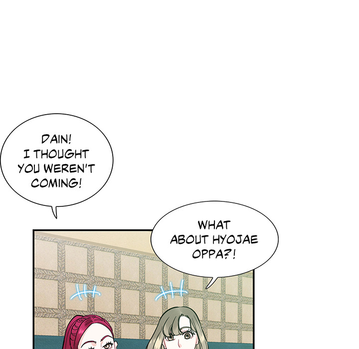 Match Made In Bed Chapter 43 page 13 - 