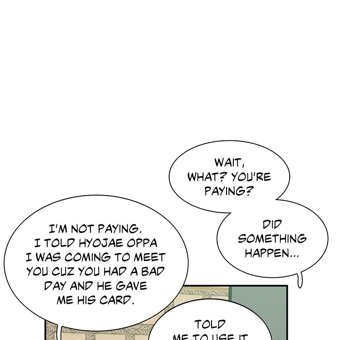Match Made In Bed Chapter 43 page 19 - 