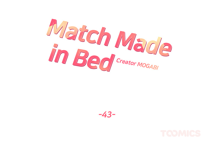 Match Made In Bed Chapter 43 page 3 - 
