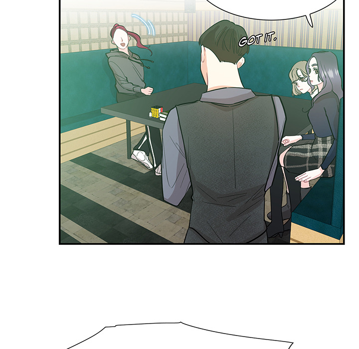 Match Made In Bed Chapter 43 page 32 - 