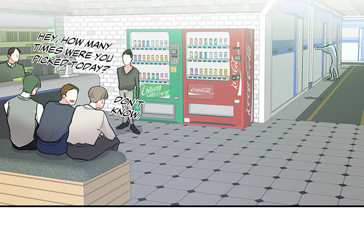 Match Made In Bed Chapter 43 page 5 - 