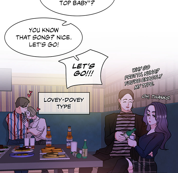 Match Made In Bed Chapter 43 page 57 - 