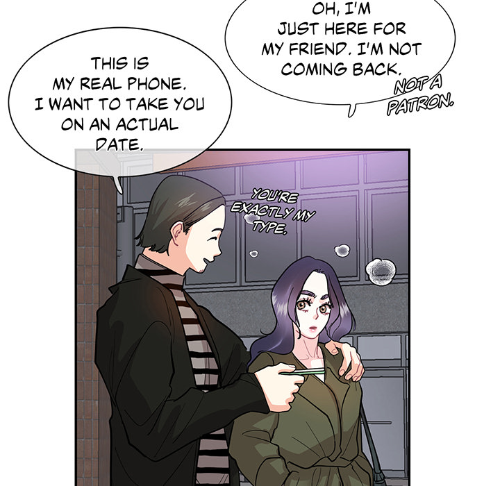 Match Made In Bed Chapter 43 page 69 - 