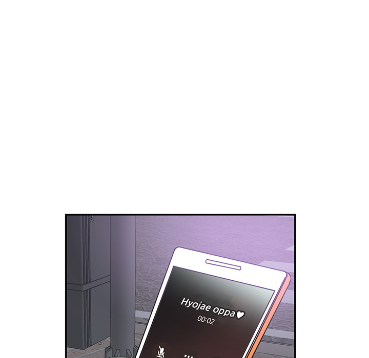 Match Made In Bed Chapter 43 page 72 - 