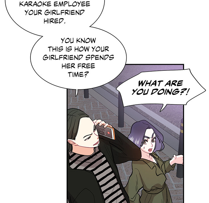 Match Made In Bed Chapter 43 page 75 - 