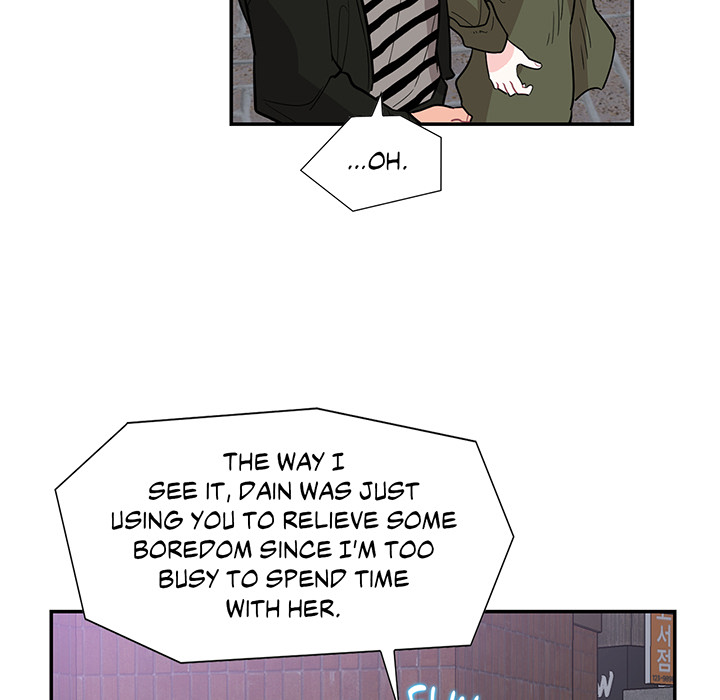 Match Made In Bed Chapter 43 page 76 - 