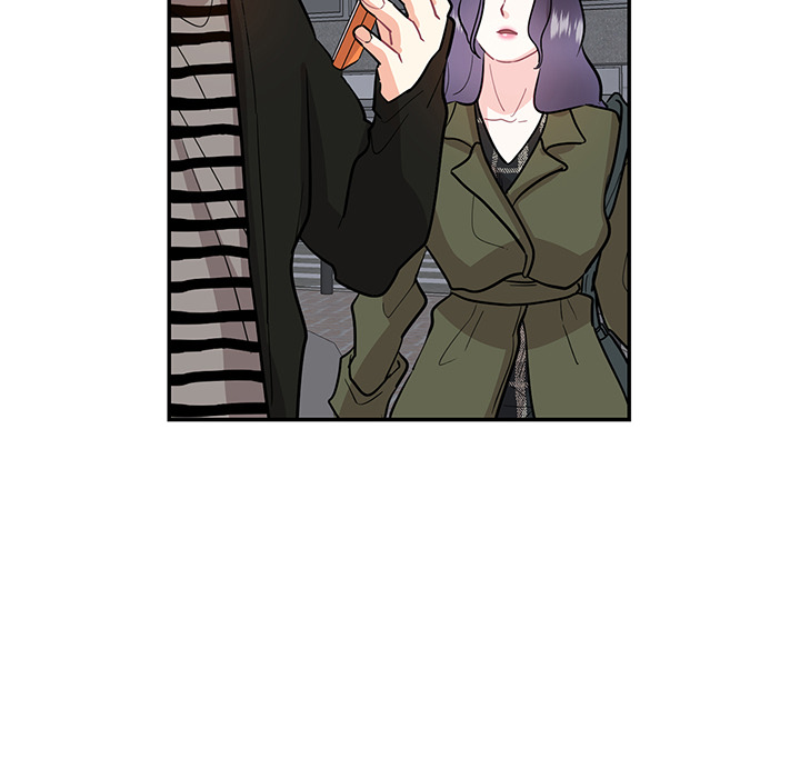 Match Made In Bed Chapter 43 page 79 - 