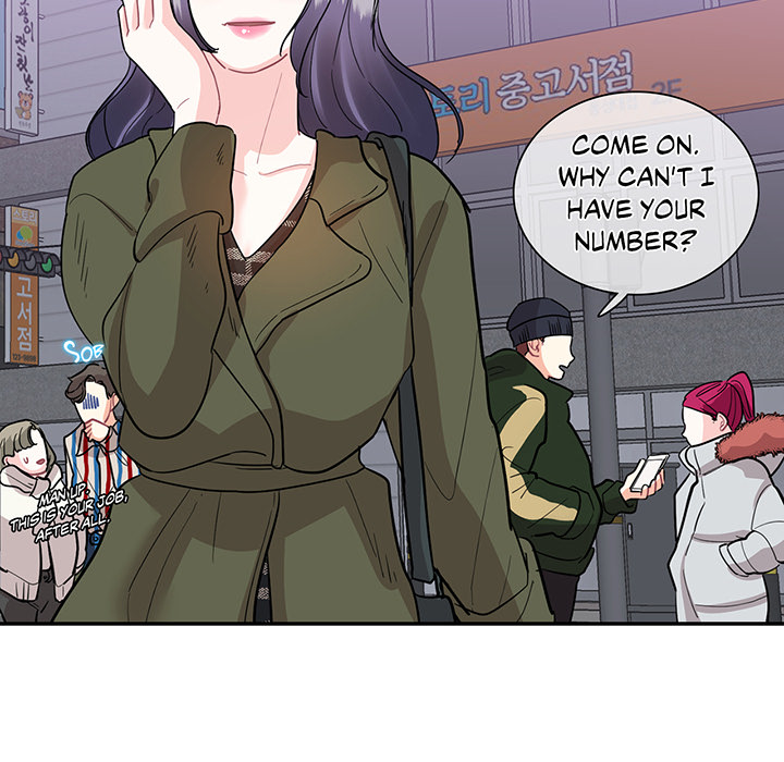 Match Made In Bed Chapter 43 page 81 - 
