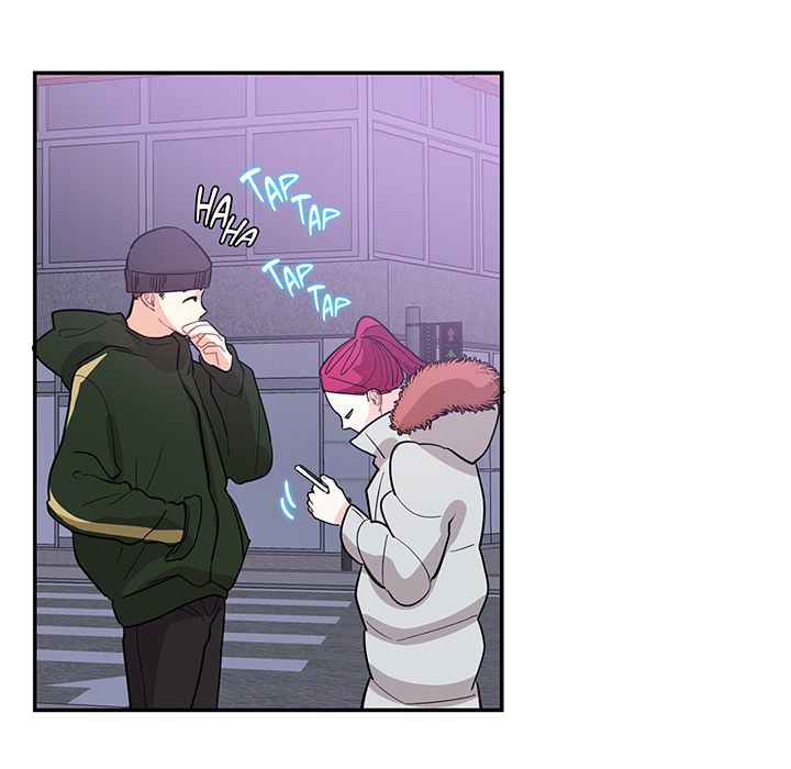 Match Made In Bed Chapter 43 page 84 - 
