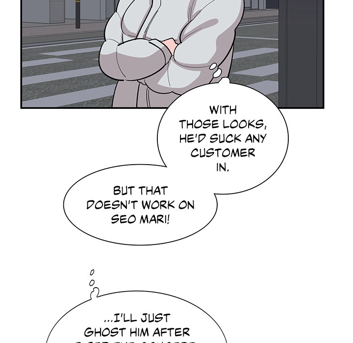 Match Made In Bed Chapter 43 page 88 - 