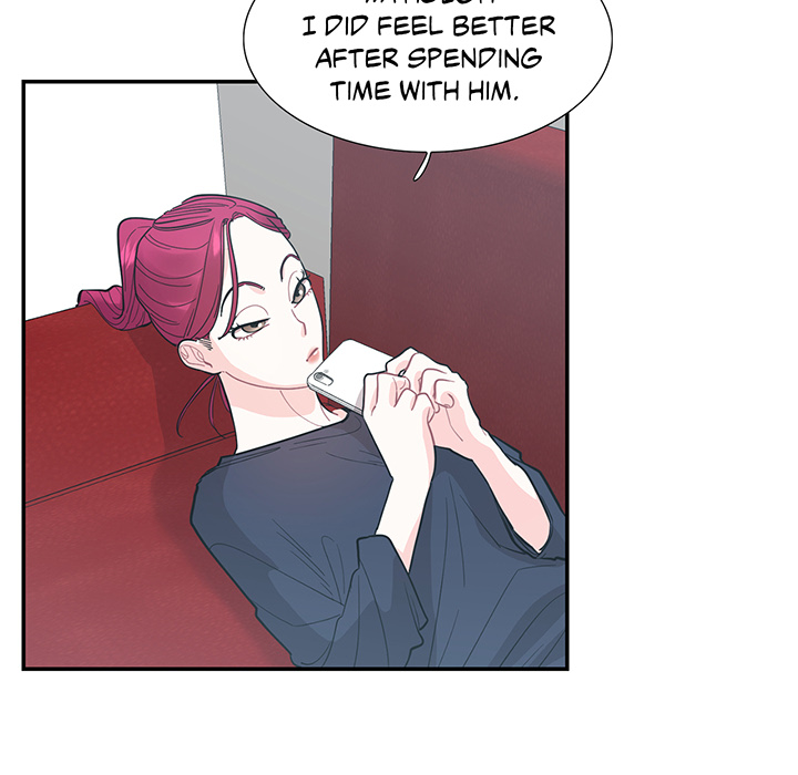 Match Made In Bed Chapter 44 page 15 - 