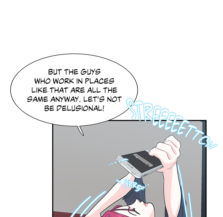 Match Made In Bed Chapter 44 page 16 - 
