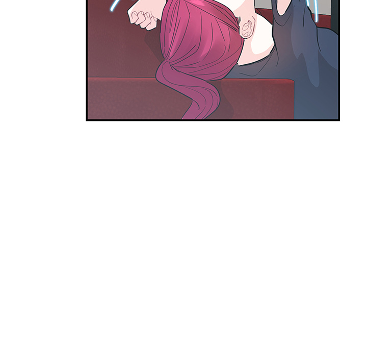 Match Made In Bed Chapter 44 page 17 - 