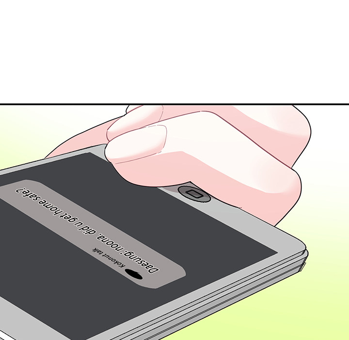 Match Made In Bed Chapter 44 page 18 - 