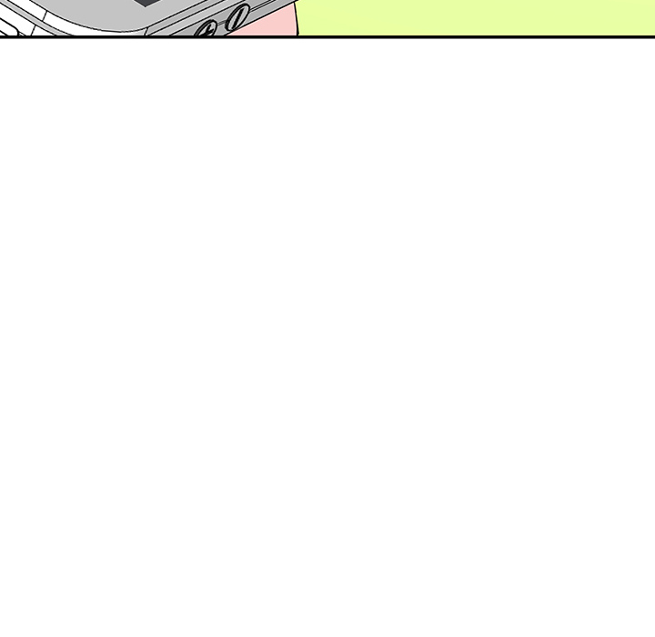 Match Made In Bed Chapter 44 page 19 - 